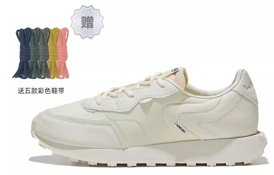 Кроссовки Norman Walsh Lifestyle Shoes Unisex Low-top White, белый