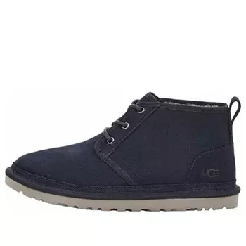Кроссовки nuemel холст Ugg, синий
