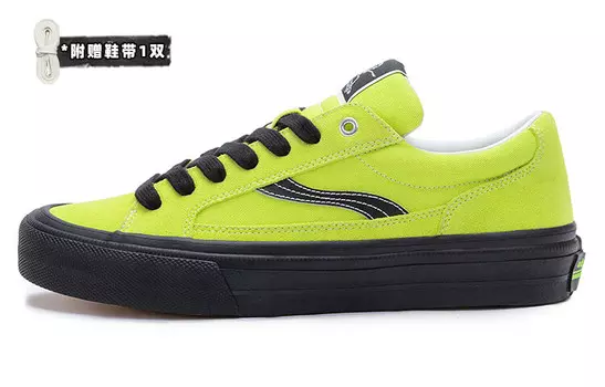 Кроссовки oddCIRKUS Astley Neon Skateboarding Shoes Unisex Low-top Yellow/black, цвет Lemon