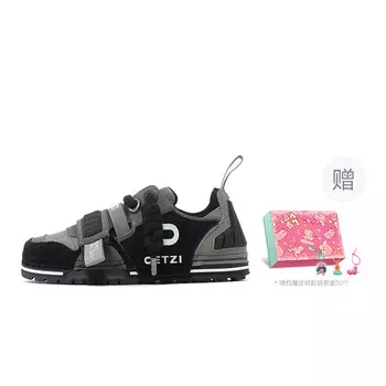 Кроссовки OETZI Classic Collection Stylish Skateboarding Shoes Unisex Low-top, черный