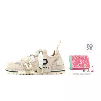 Кроссовки OETZI Classic Collection Stylish Skateboarding Shoes Unisex Low-top, цвет Apricot (Tanabata gift box)