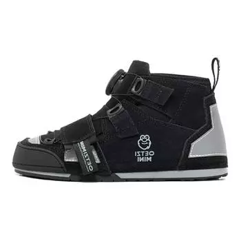 Кроссовки OETZI Kids Skateboarding Shoes Kids High-top Black, черный