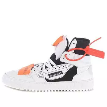 Кроссовки off-court high Off-White, белый