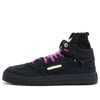 Кроссовки off-court high top sneakers /purple Off-White, черный