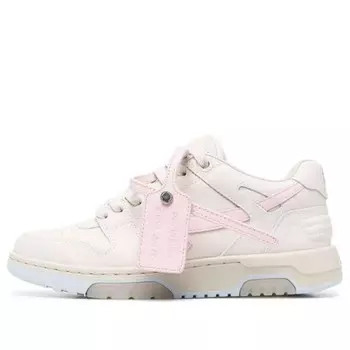 Кроссовки off-thite out of office arrow-motif low-top sneakers pink Off-White, бежевый