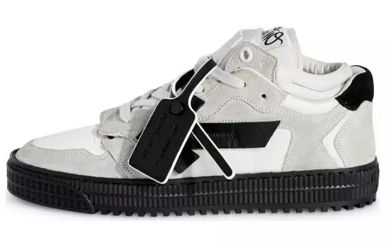 Кроссовки OFF-WHITE Floating Arrow Logo-appliqu Sneakers, белый/серый