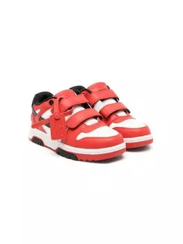 Кроссовки Off-White Kids Out Of Office 'OOO', белый