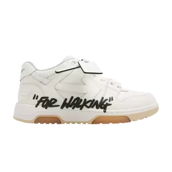 Кроссовки Off-White Out of Office, белый