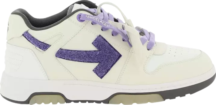 Кроссовки Off-White Out of Office 'College - Beige Purple', кремовый