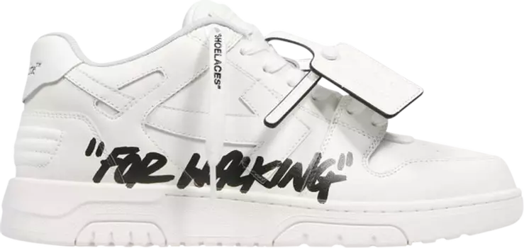 Кроссовки Off-White Out of Office 'For Walking - White Black', белый