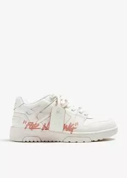 Кроссовки Off-White Out Of Office 'OOO', белый