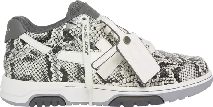 Кроссовки Off-White Out Of Office 'Python Embossed', серый