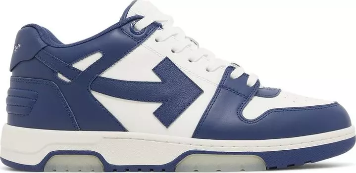 Кроссовки Off-White Out of Office 'Royal Blue White', синий