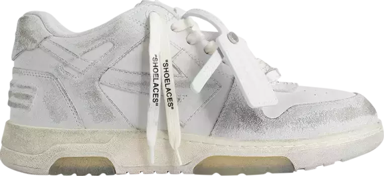 Кроссовки Off-White Out of Office Vintage White, белый