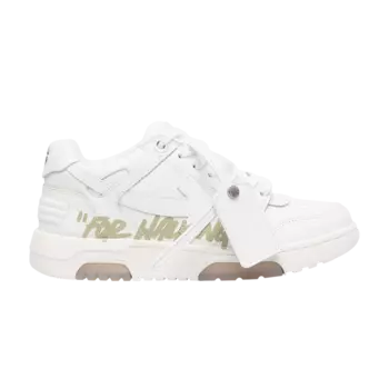 Кроссовки Off-White Wmns Out of Office, белый