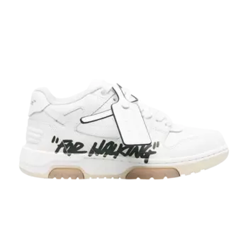 Кроссовки Off-White Wmns Out of Office, белый