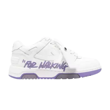 Кроссовки Off-White Wmns Out of Office, белый