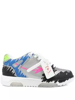 Кроссовки Off-White x Bstroy «Out of Office», серый