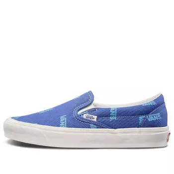 Кроссовки og classic slip-on lx blue Vans, синий