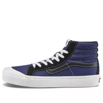 Кроссовки og style 138 lx 'black insignia blue' Vans, синий
