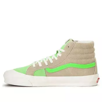 Кроссовки og style 138 lx 'eucalyptus' Vans, коричневый
