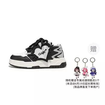 Кроссовки Ohjc X A&M Skateboarding Shoes Women's Low-top, розовый