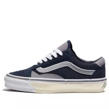 Кроссовки old skool 36 sp lx tdc 'black shadow' Vans, синий