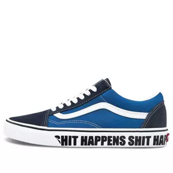 Кроссовки old skool blue Vans, синий