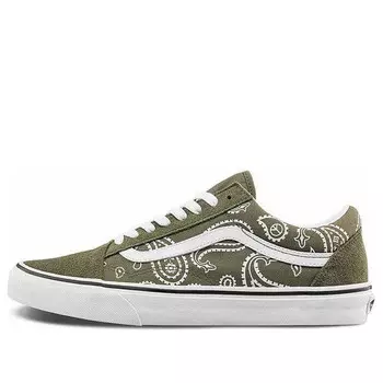 Кроссовки old skool 'peace paisley - grape leaf' Vans, зеленый