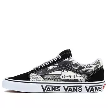 Кроссовки old skool shoes 'collage - black' Vans, черный