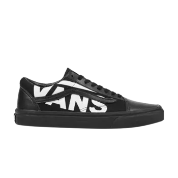 Кроссовки Old Skool Vans, черный
