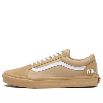 Кроссовки old skool x wind and sea 'beige' Vans, бежевый