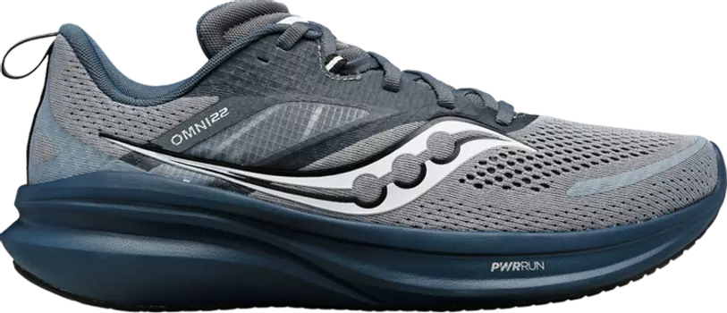 Кроссовки Omni 22 'Flint Dusk', серый