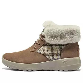 Кроссовки on the go joy boots 'tan white' Skechers, бежевый