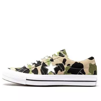 Кроссовки one star low 'archive print - duck camo' Converse, камуфляж