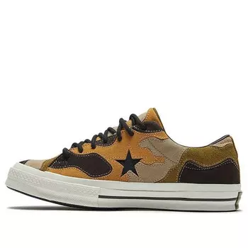 Кроссовки one star ox 'green brown' Converse, черный