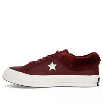 Кроссовки one star sneakers red Converse, красный