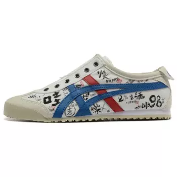 Кроссовки Onitsuka Tiger MEXICO 66 Casual Shoes Unisex Low-Top White Blue Red