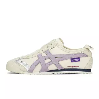 Кроссовки Onitsuka Tiger MEXICO 66 Lifestyle Shoes Unisex Low-top Beige/Purple, фиолетовый