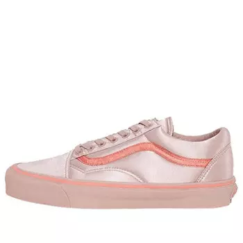 Кроссовки opening ceremony x old skool satin 'pink mauve' Vans, розовый