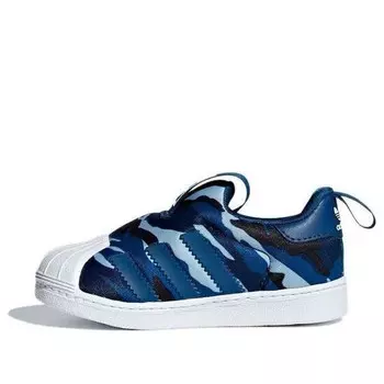 Кроссовки оригинальные superstar 360 i Adidas, синий