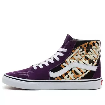 Кроссовки otw quarter sk8-hi purple Vans, фиолетовый