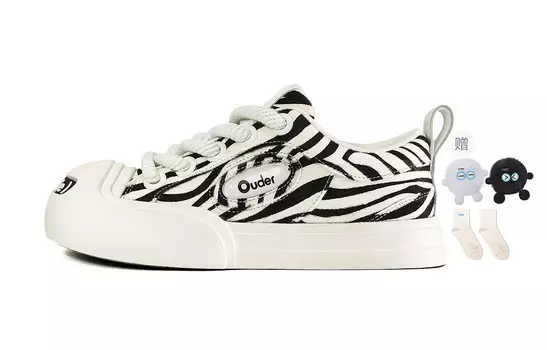 Кроссовки Ouder Smiler Skateboarding Shoes Unisex Low-top Black, цвет Zebra Pattern