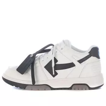 Кроссовки out of office arrow low-top sneaker 'black white' Off-White, черный
