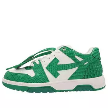 Кроссовки out of office crocodile print low-top sneakers 'green white' Off-White, зеленый