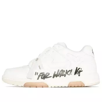 Кроссовки out of office for walking sneaker 'white black' Off-White, белый
