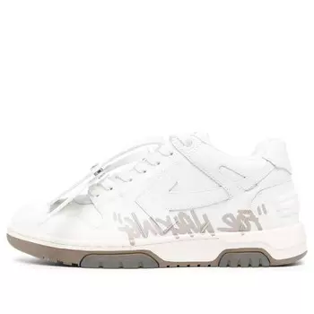 Кроссовки out of office for walking sneaker 'white tan' Off-White, белый