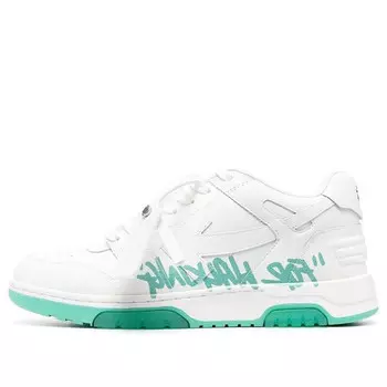 Кроссовки out of office for walking sneaker 'white green' Off-White, белый
