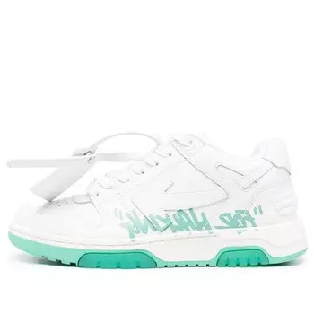 Кроссовки out of office low-top for walking sneaker 'white green' Off-White, белый