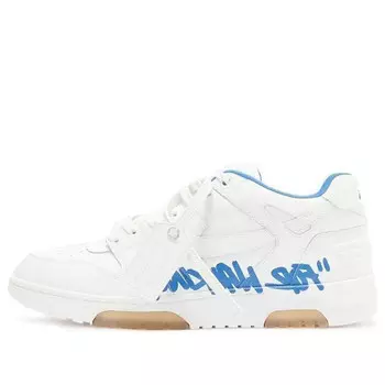 Кроссовки out of office low-top for walking sneaker 'white blue' Off-White, белый